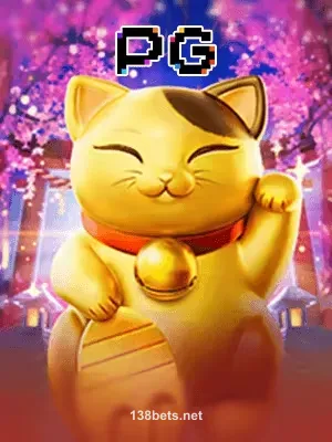Gato da Sorte